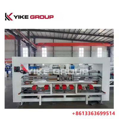 2024 Loại mới Tốc độ nhanh YIKE GROUP Máy dán hộp lượn dây chuyền tự động