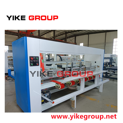 2024 Loại mới Tốc độ nhanh YIKE GROUP Máy dán hộp lượn dây chuyền tự động