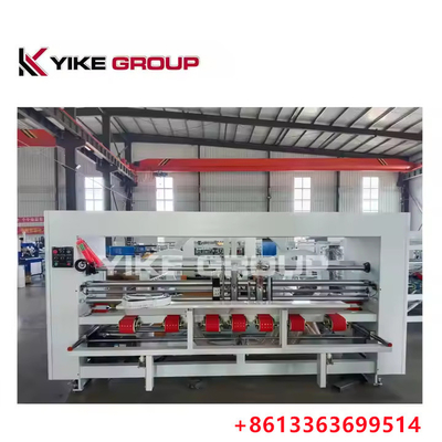 YK-2600 Máy làm keo bao bì hộp lốp lốp tự động loại máy tính