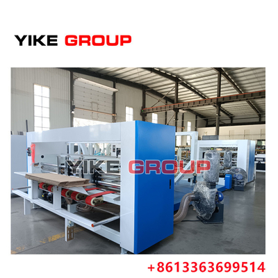 Máy Gluer Folder tự động cho hộp carton từ YIKE GROUP