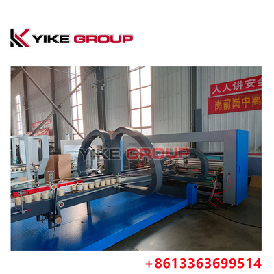YK-1228 Tốc độ trực tiếp của nhà máy 150-200 PC / phút Máy dán hộp hộp hoàn toàn tự động