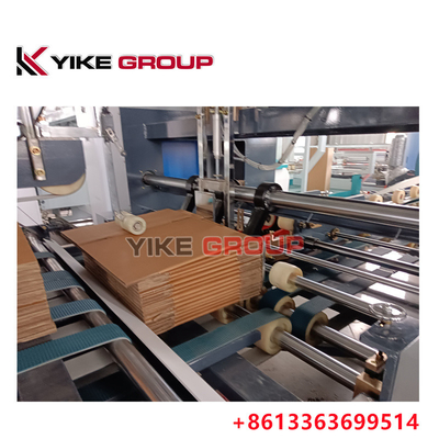 YK-1228 Tốc độ trực tiếp của nhà máy 150-200 PC / phút Máy dán hộp hộp hoàn toàn tự động