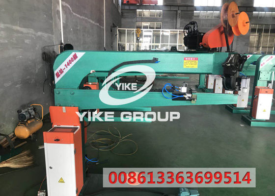 Máy khâu loại Servo 1400mm